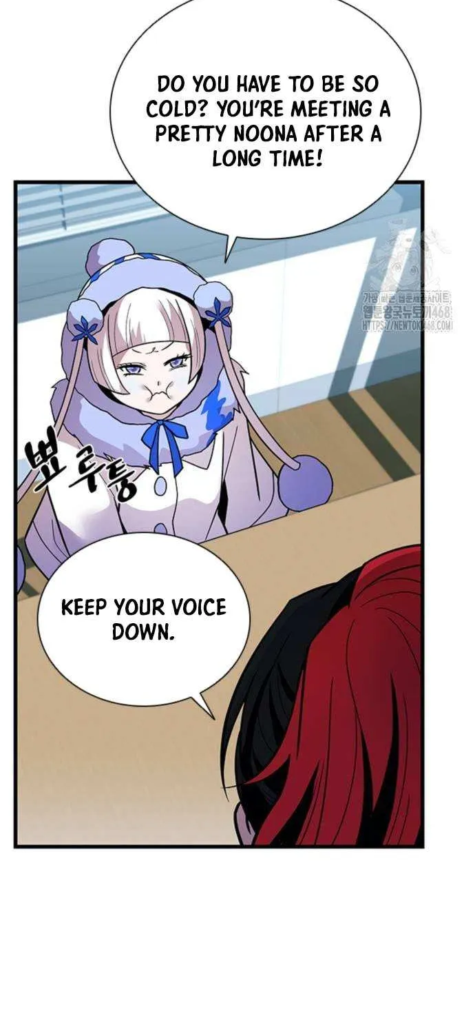 Read Villain To Kill Manga Online