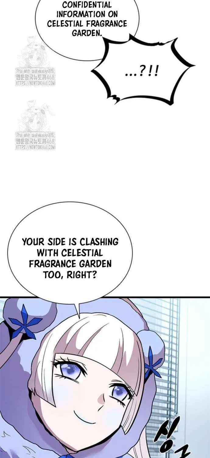 Read Villain To Kill Manga Online