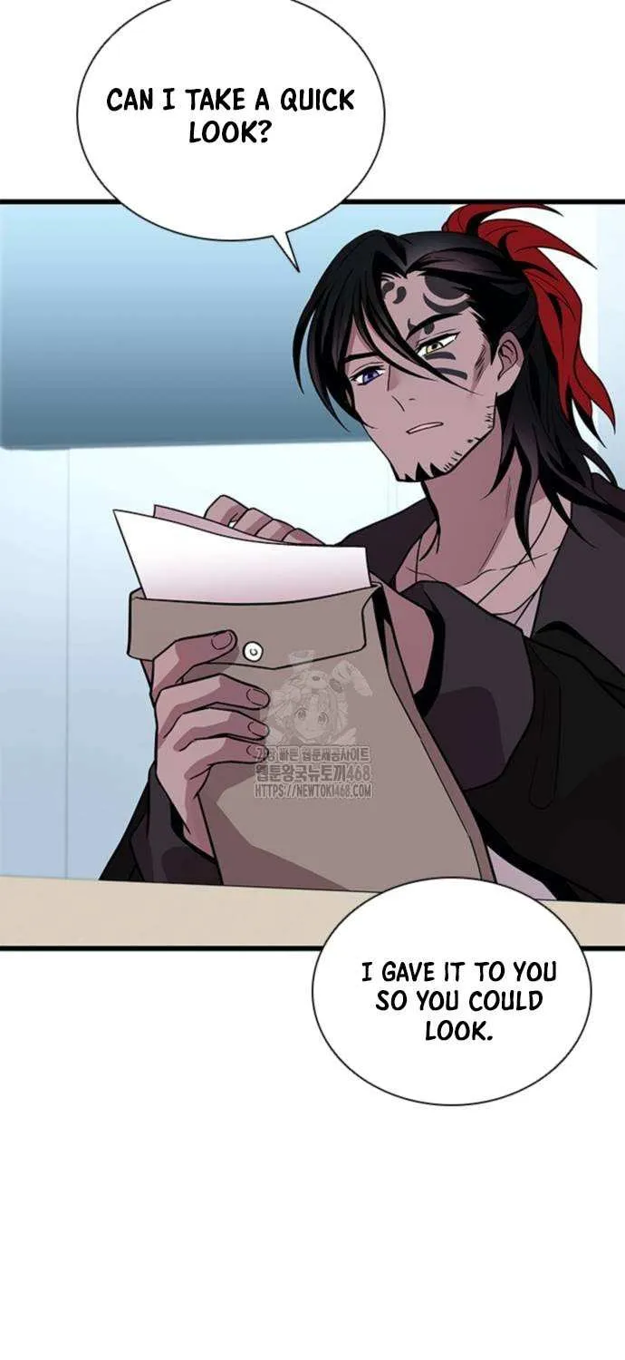 Read Villain To Kill Manga Online