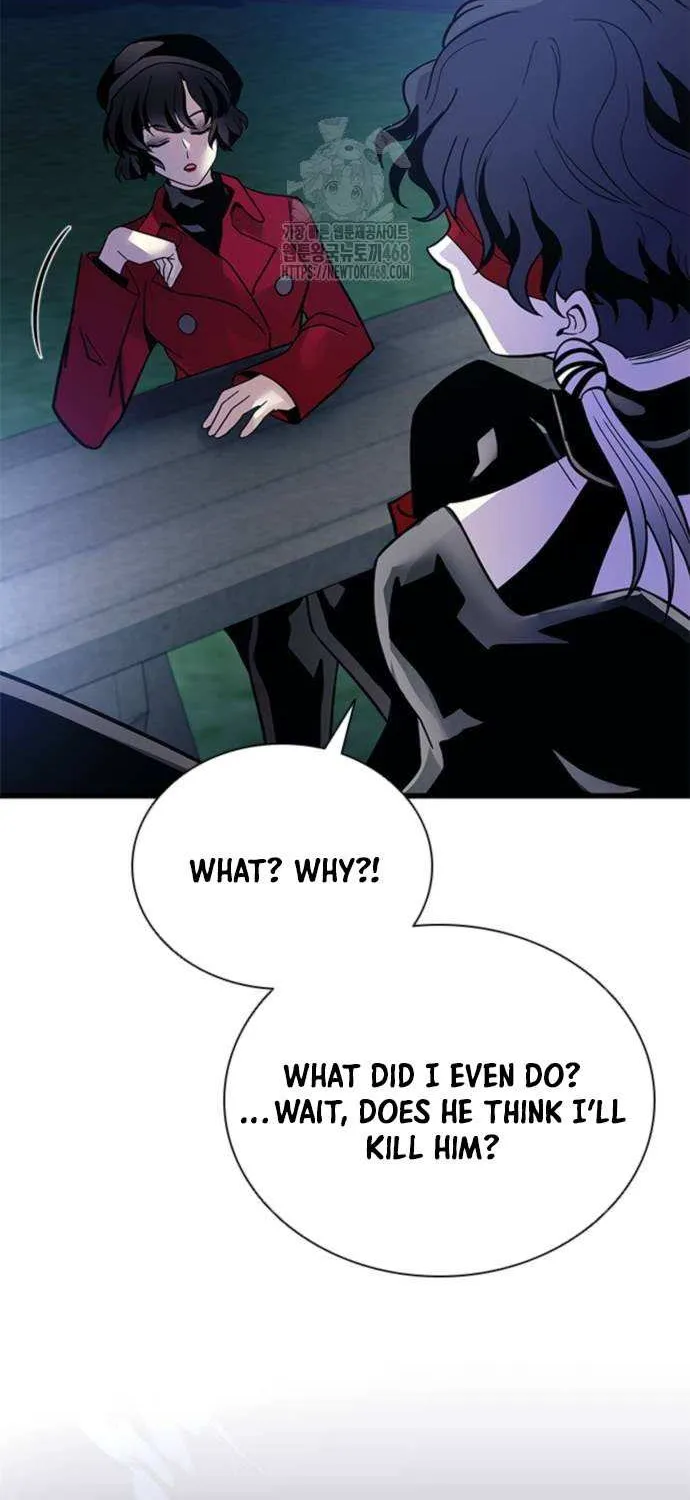 Read Villain To Kill Manga Online