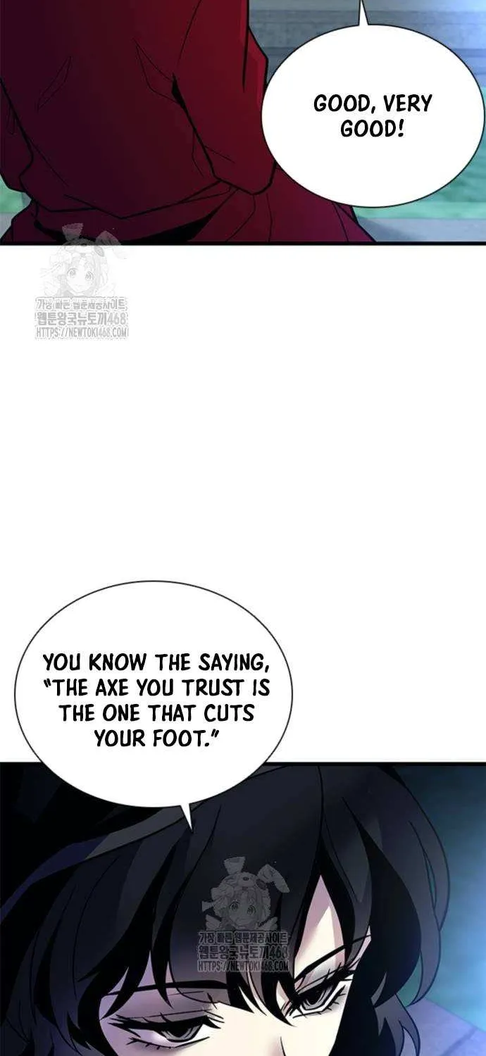 Read Villain To Kill Manga Online