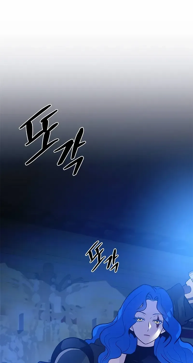 Read Villain To Kill Manga Online