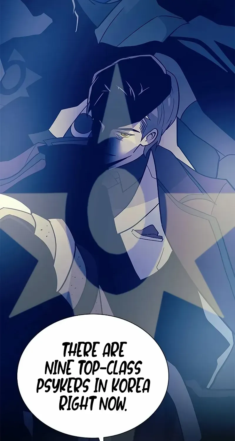 Read Villain To Kill Manga Online