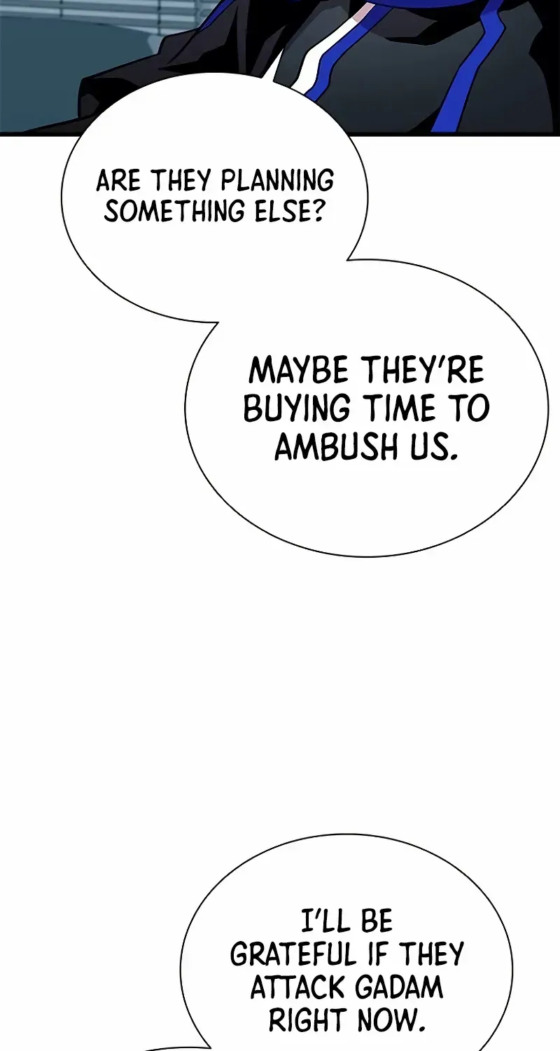 Read Villain To Kill Manga Online