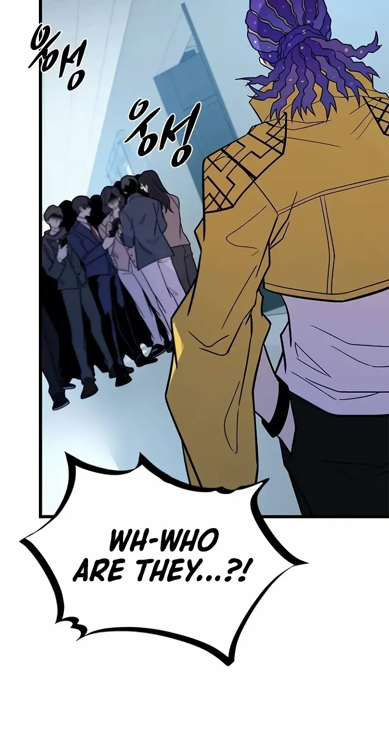 Read Villain To Kill Manga Online