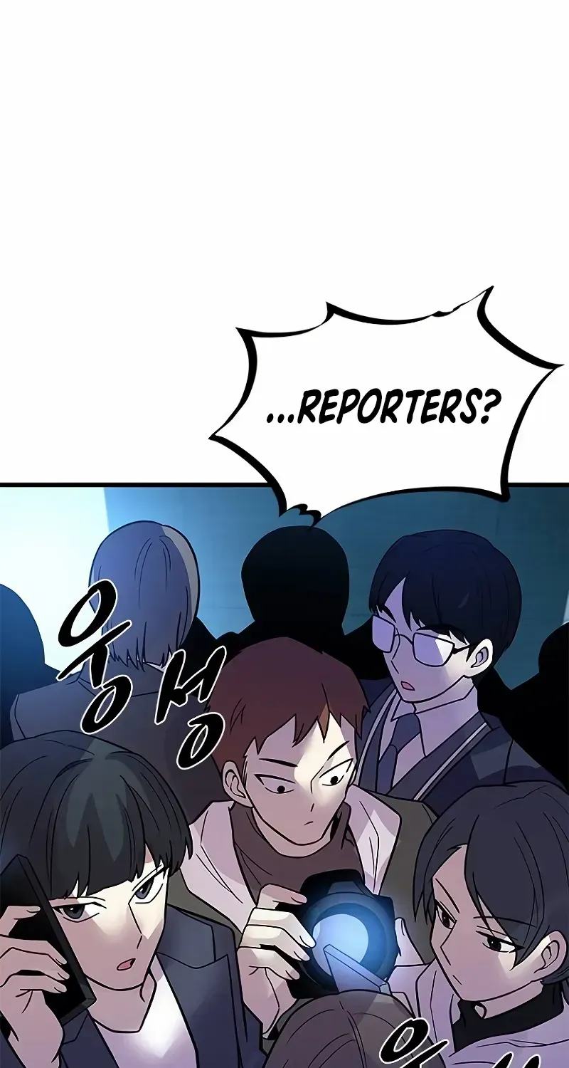 Read Villain To Kill Manga Online