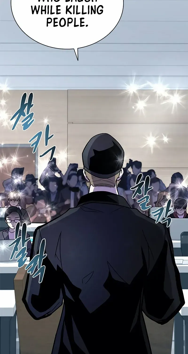 Read Villain To Kill Manga Online