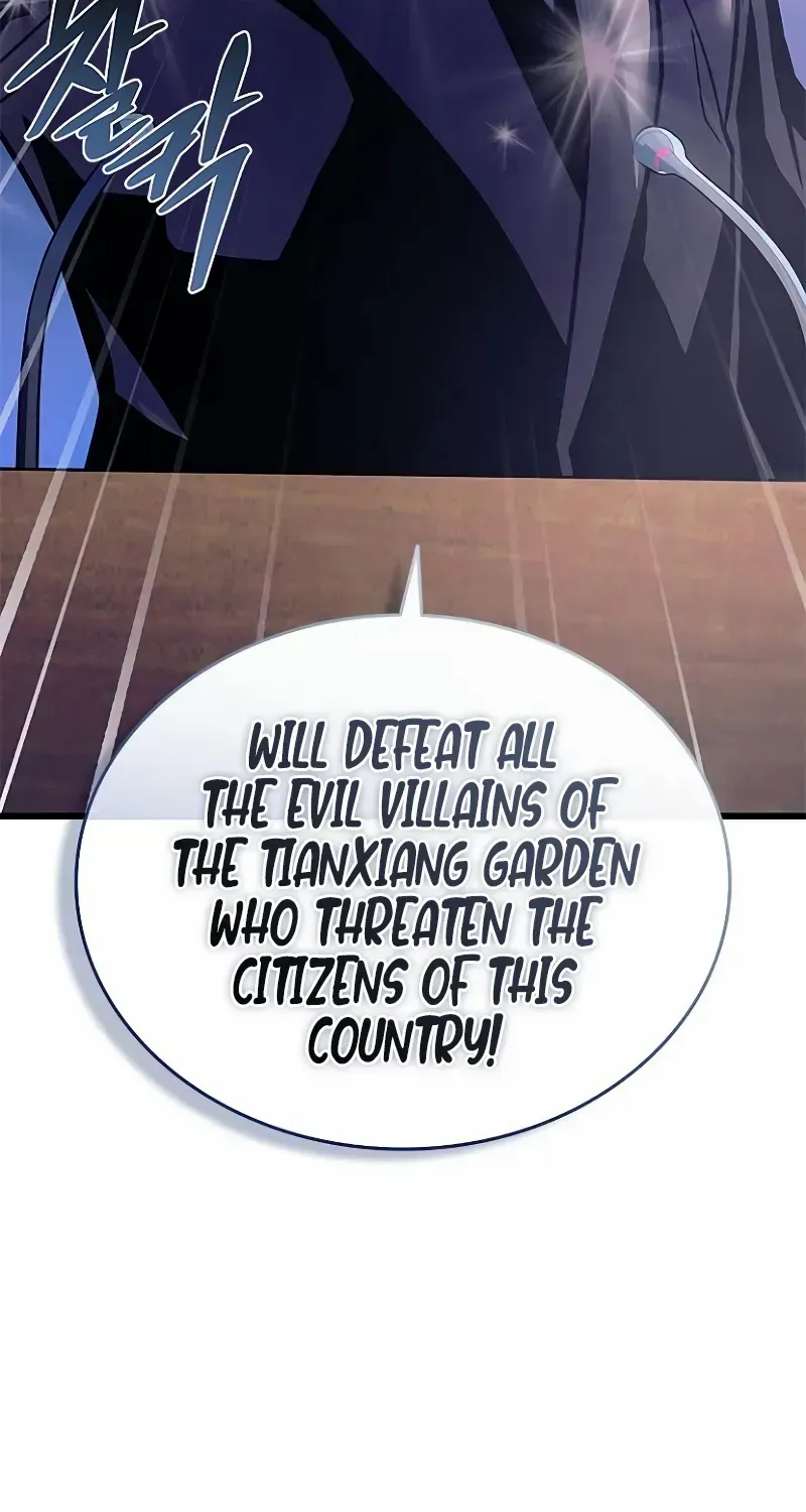 Read Villain To Kill Manga Online