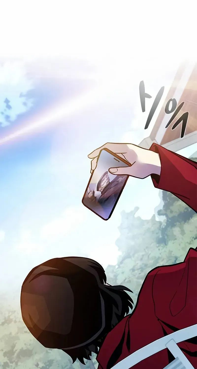 Read Villain To Kill Manga Online