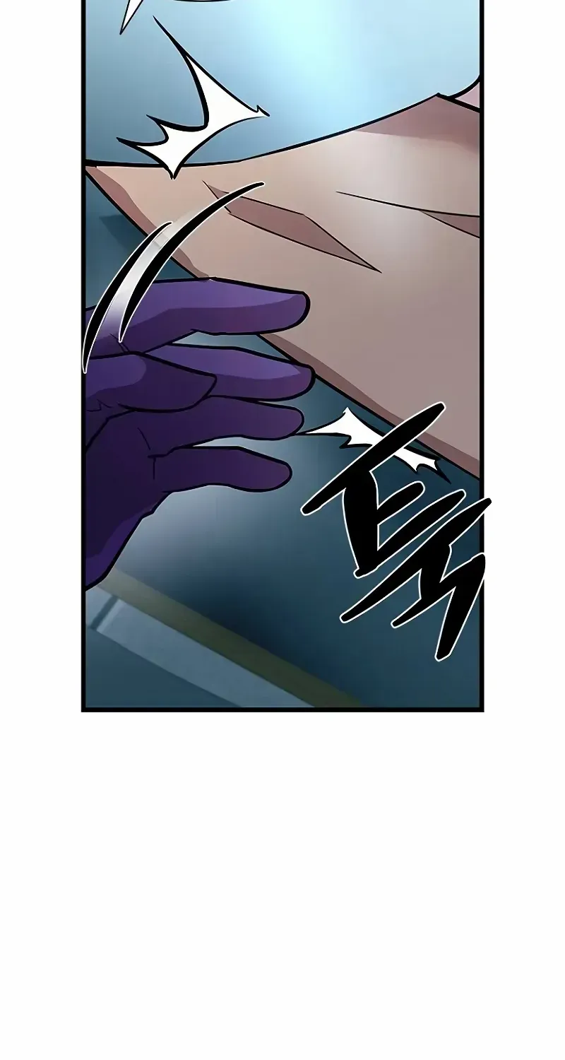 Read Villain To Kill Manga Online