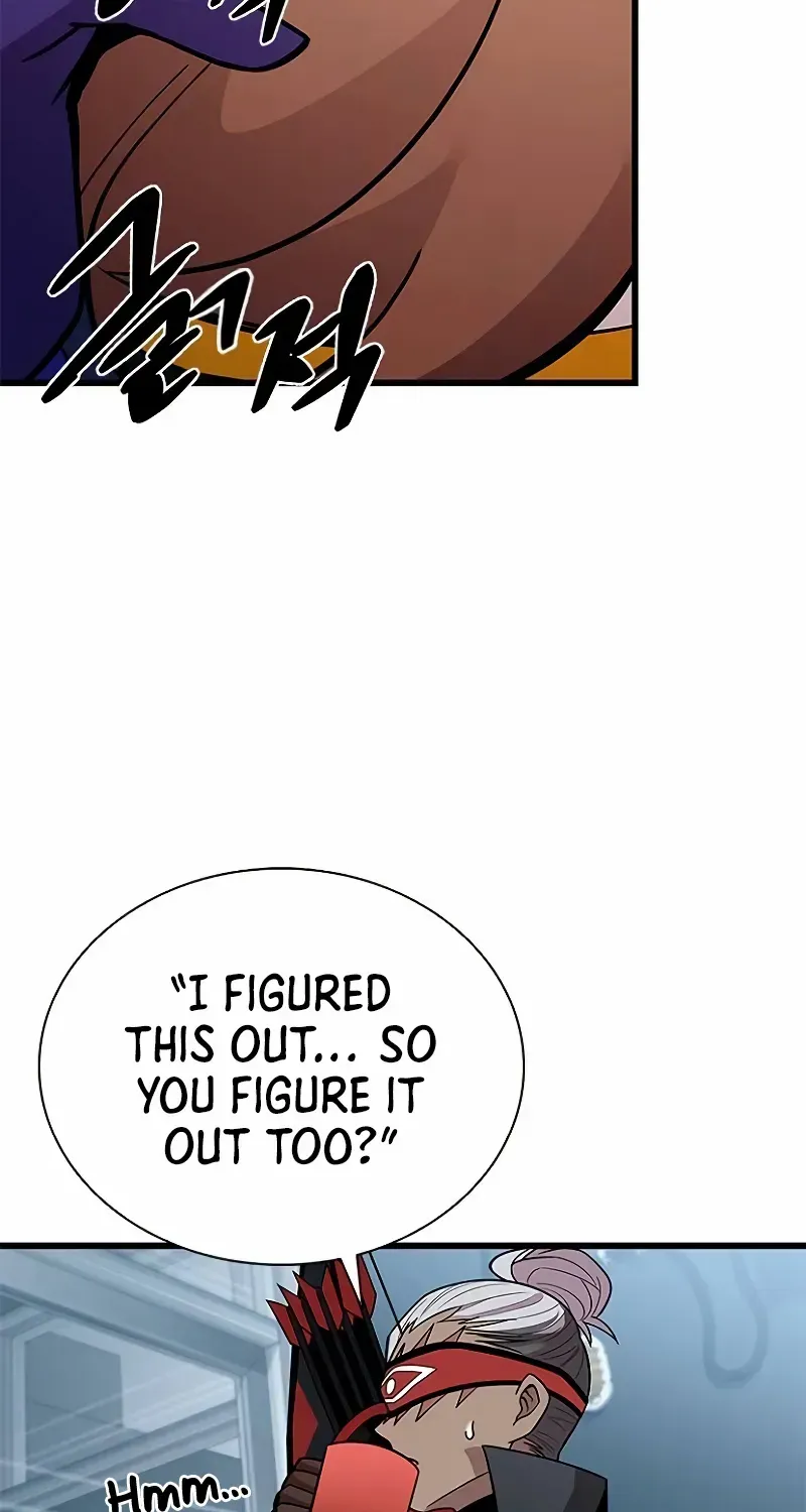 Read Villain To Kill Manga Online