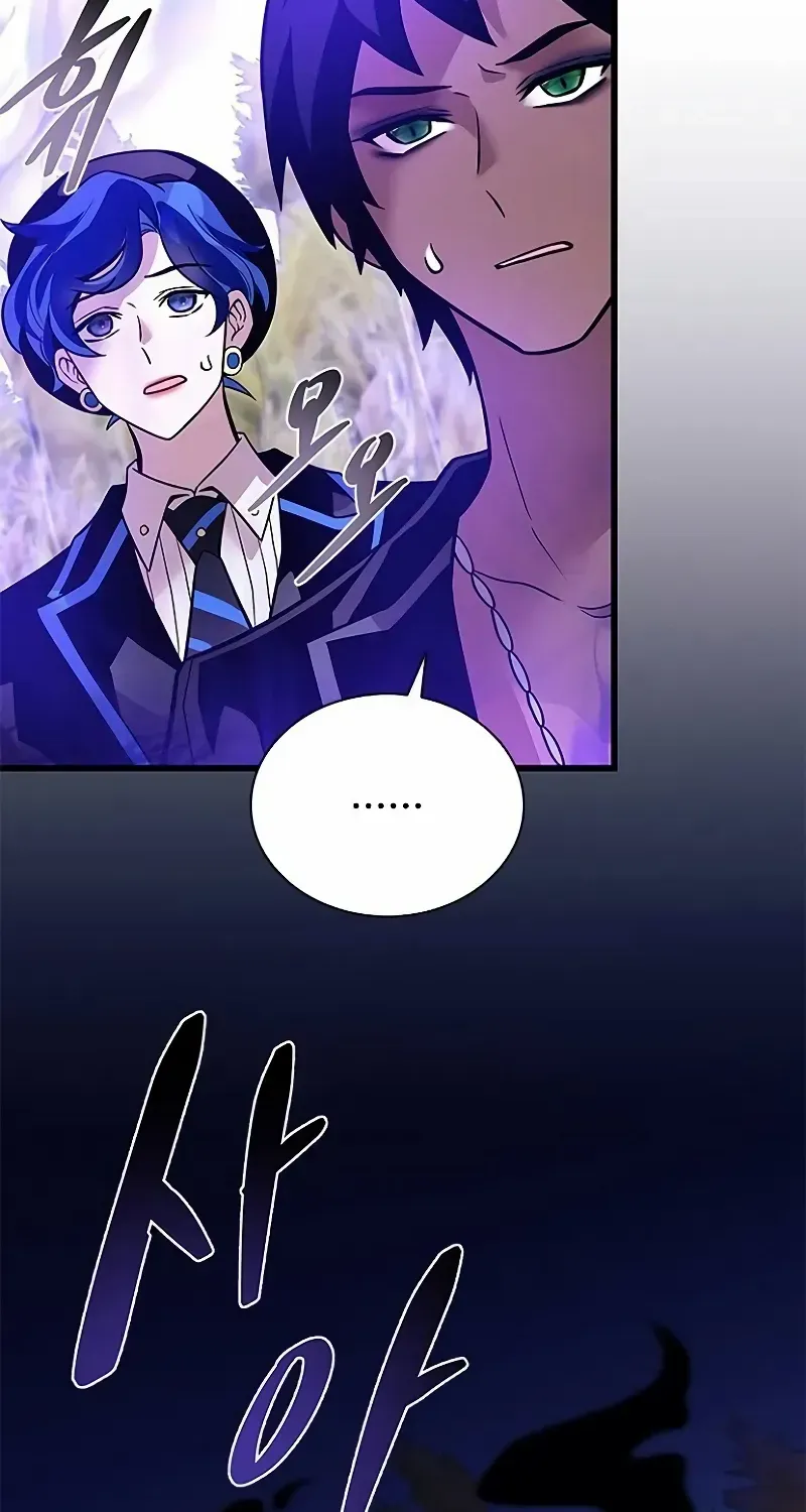 Read Villain To Kill Manga Online