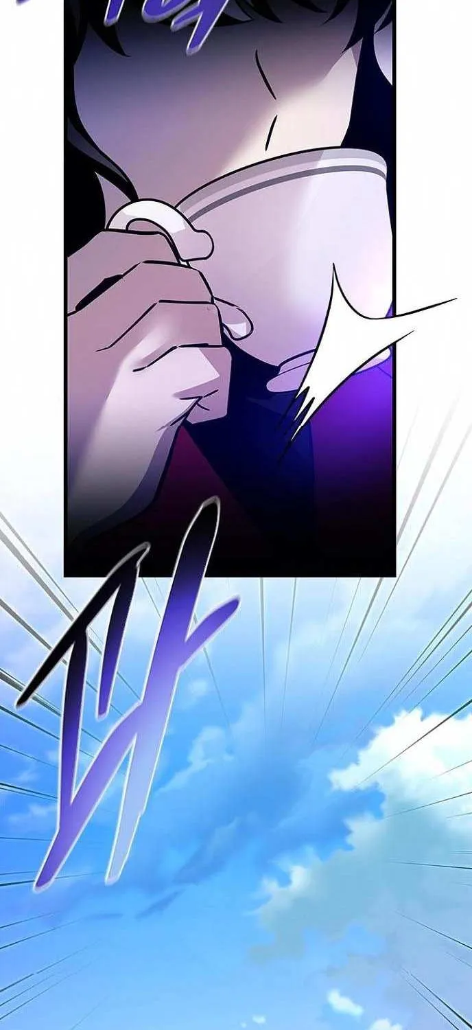 Read Villain To Kill Manga Online