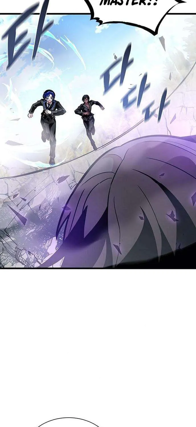 Read Villain To Kill Manga Online