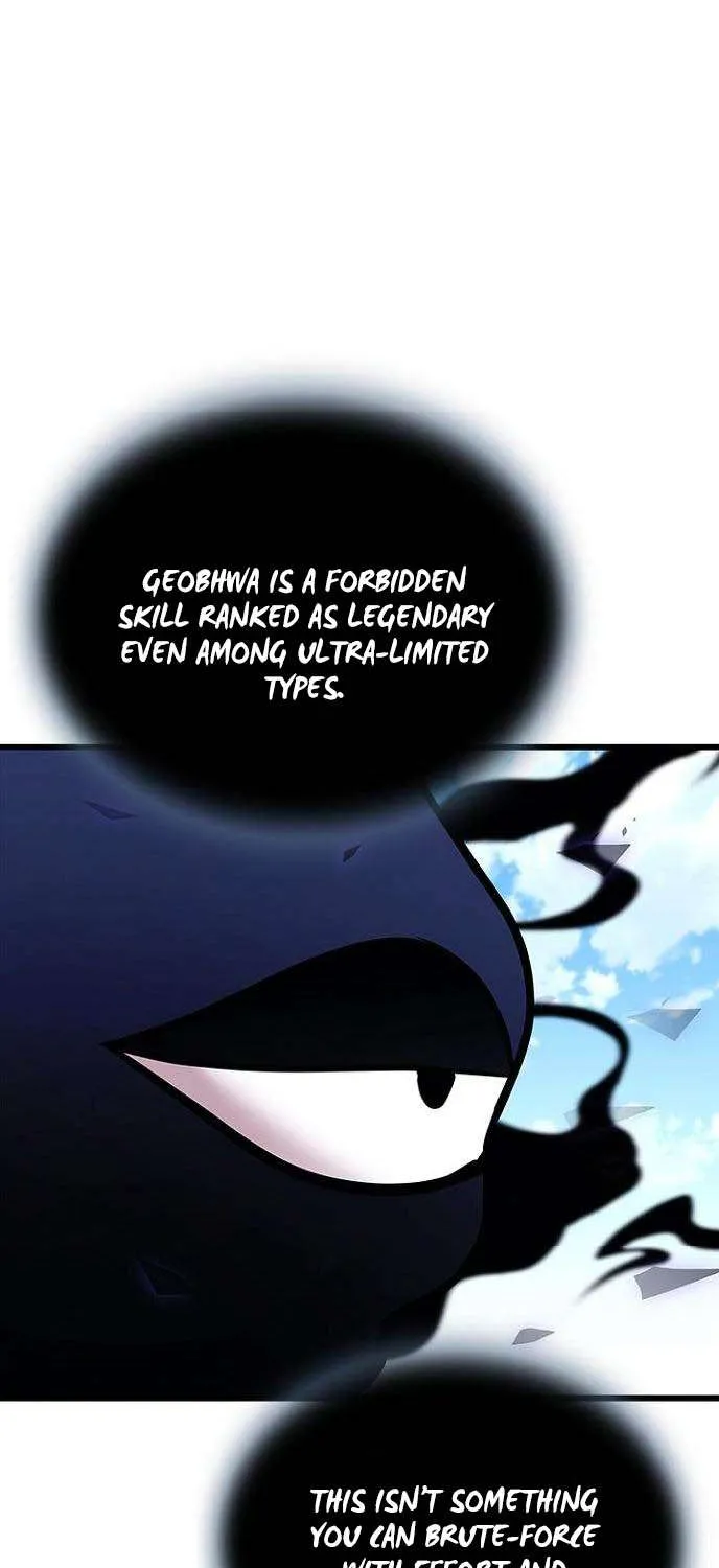 Read Villain To Kill Manga Online