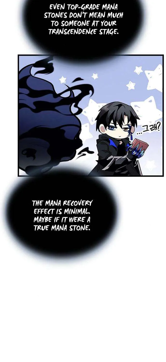 Read Villain To Kill Manga Online