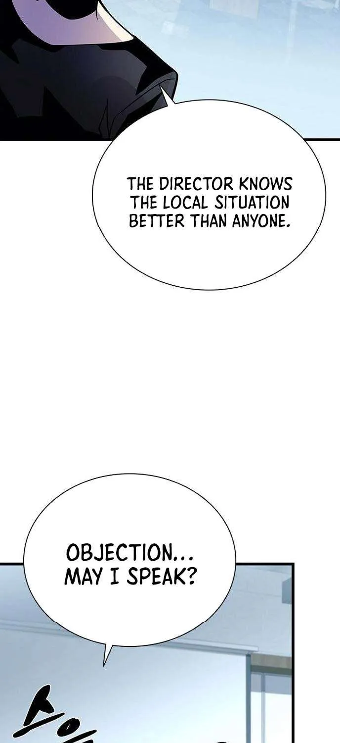 Read Villain To Kill Manga Online