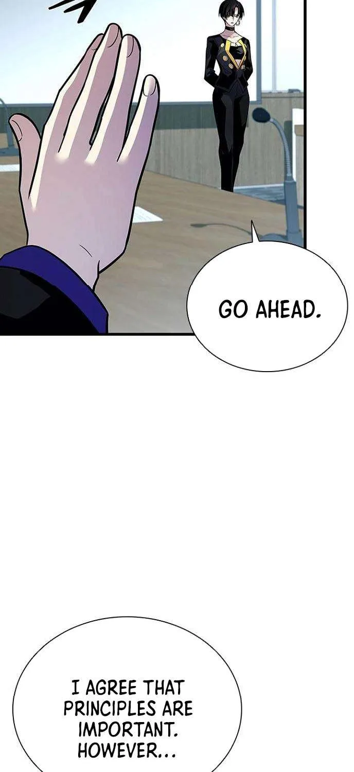 Read Villain To Kill Manga Online