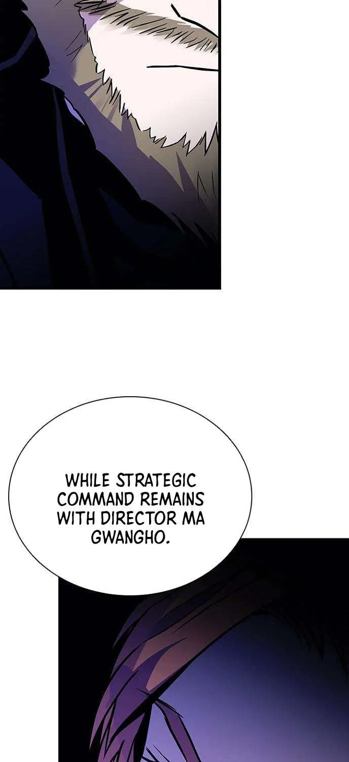 Read Villain To Kill Manga Online