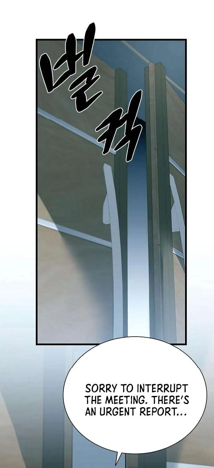 Read Villain To Kill Manga Online