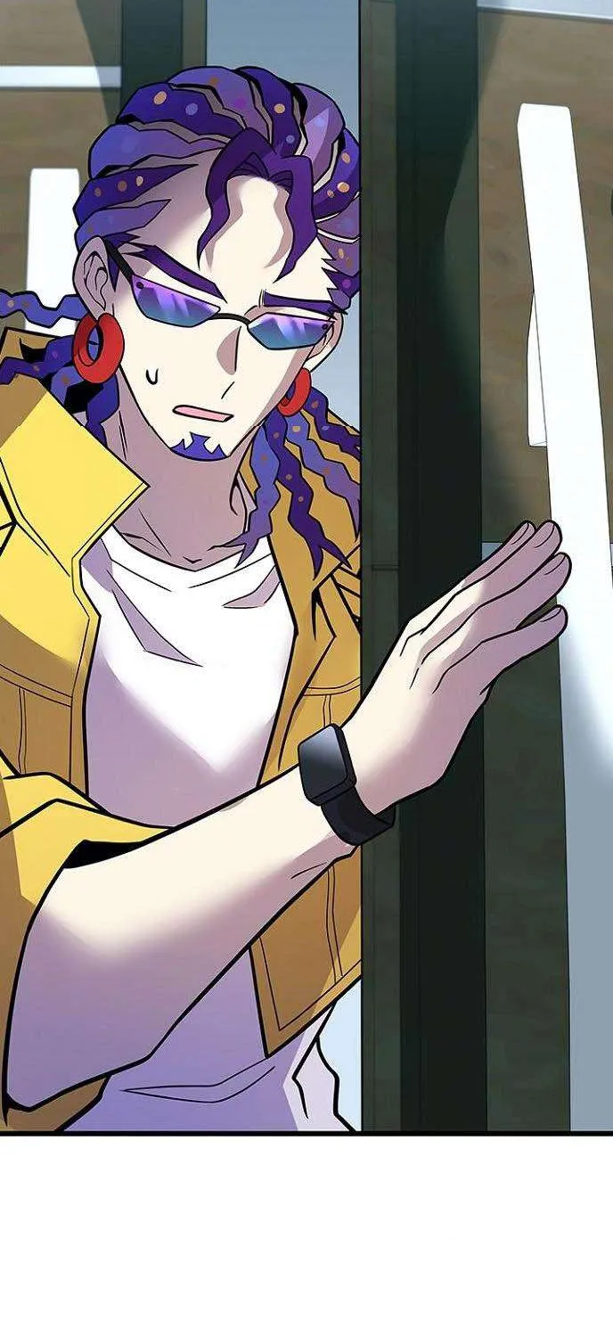 Read Villain To Kill Manga Online