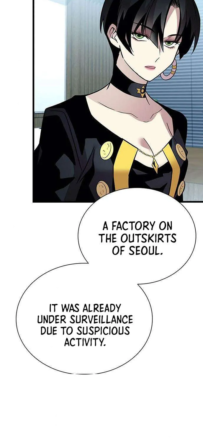 Read Villain To Kill Manga Online