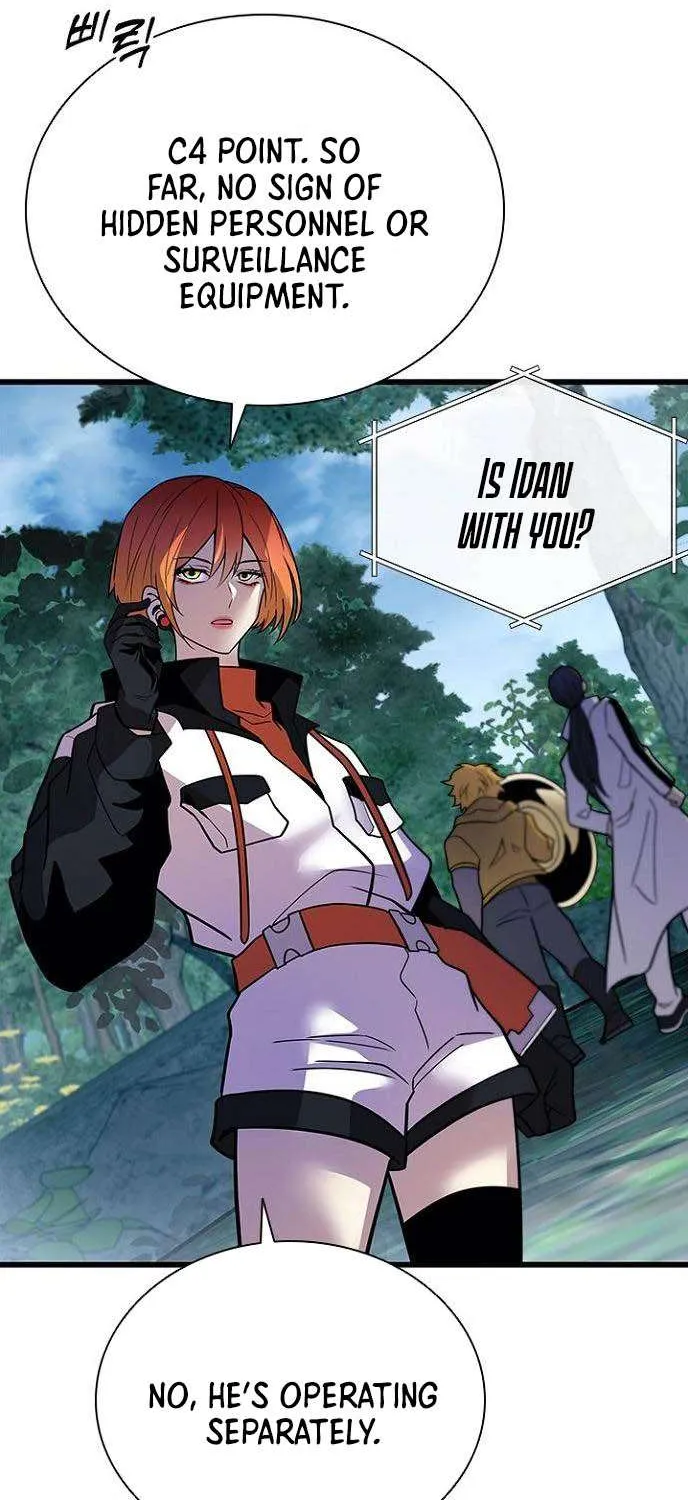 Read Villain To Kill Manga Online