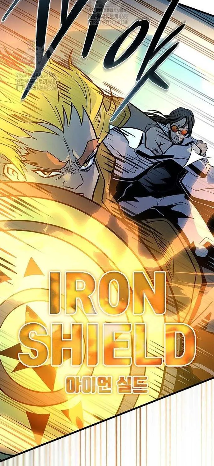 Read Villain To Kill Manga Online