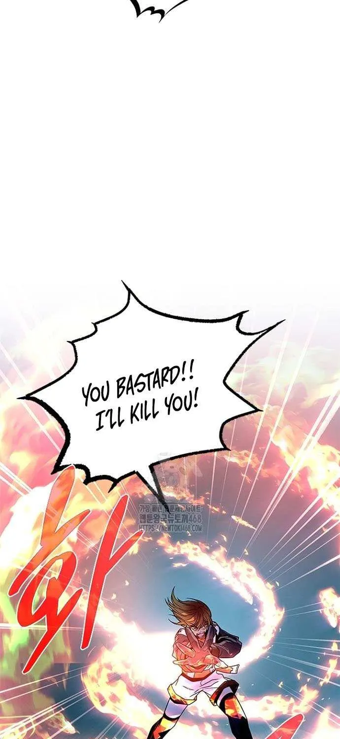 Read Villain To Kill Manga Online