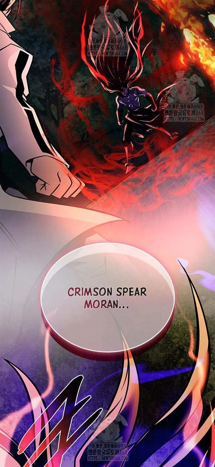 Read Villain To Kill Manga Online