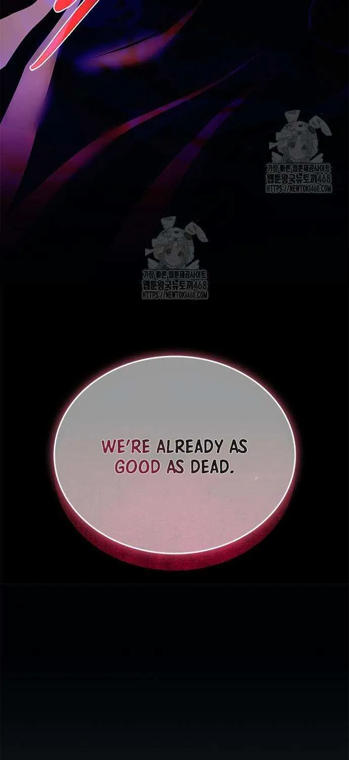 Read Villain To Kill Manga Online