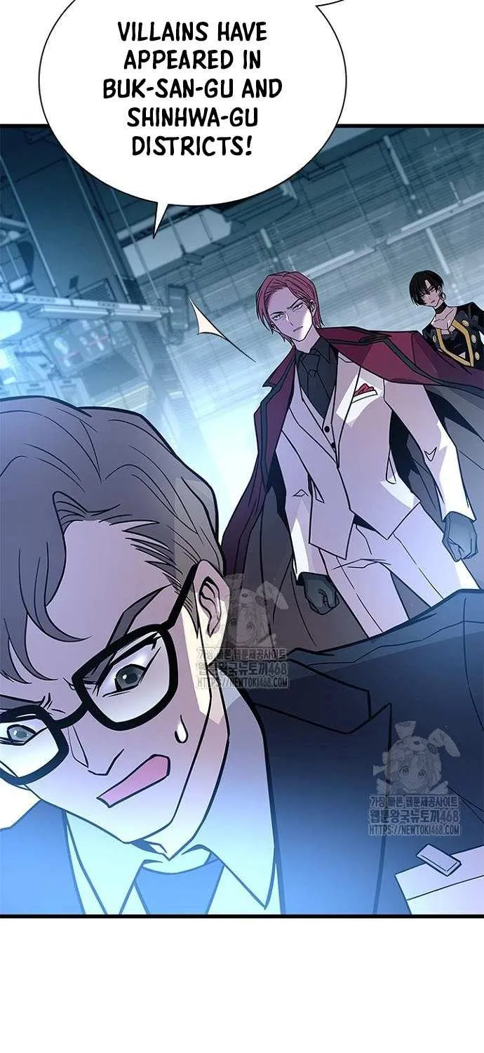 Read Villain To Kill Manga Online