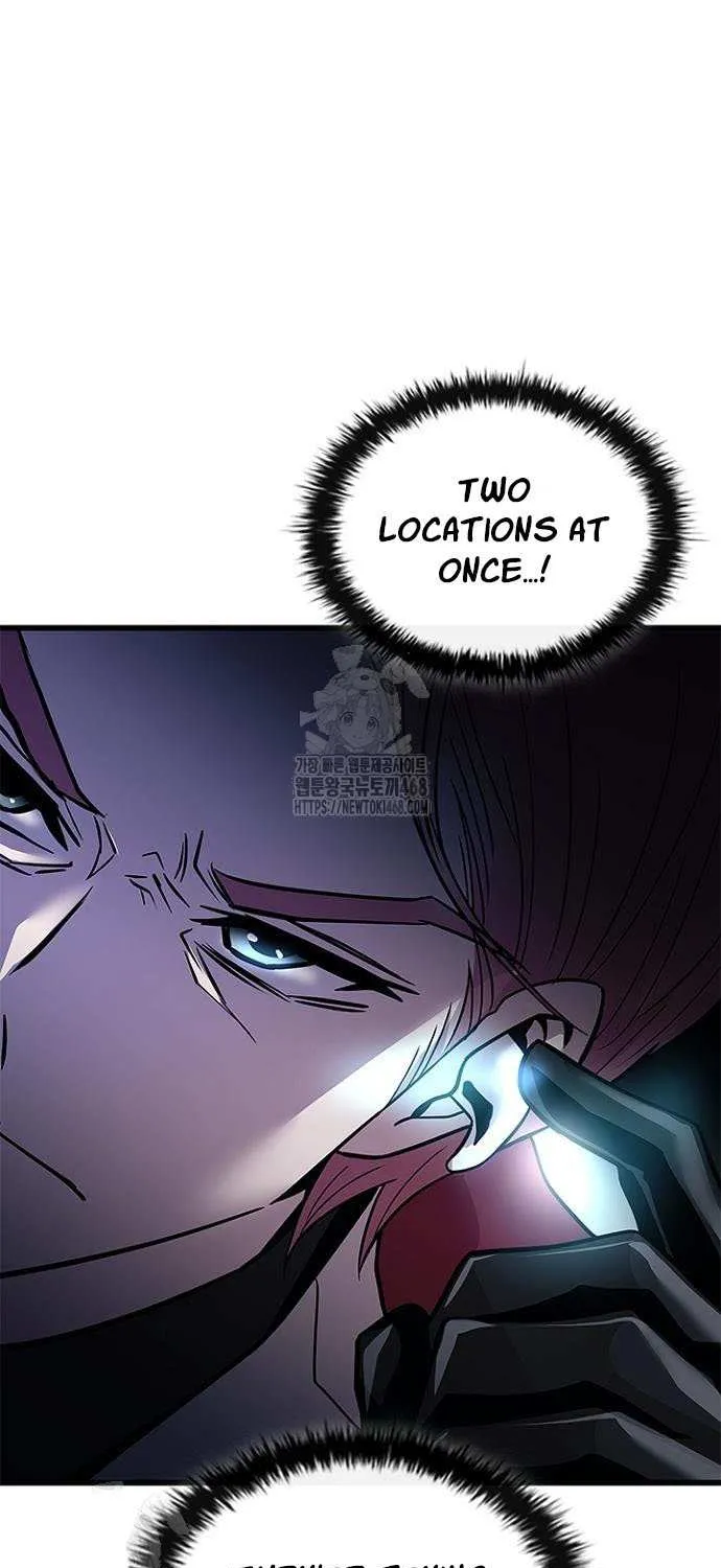 Read Villain To Kill Manga Online