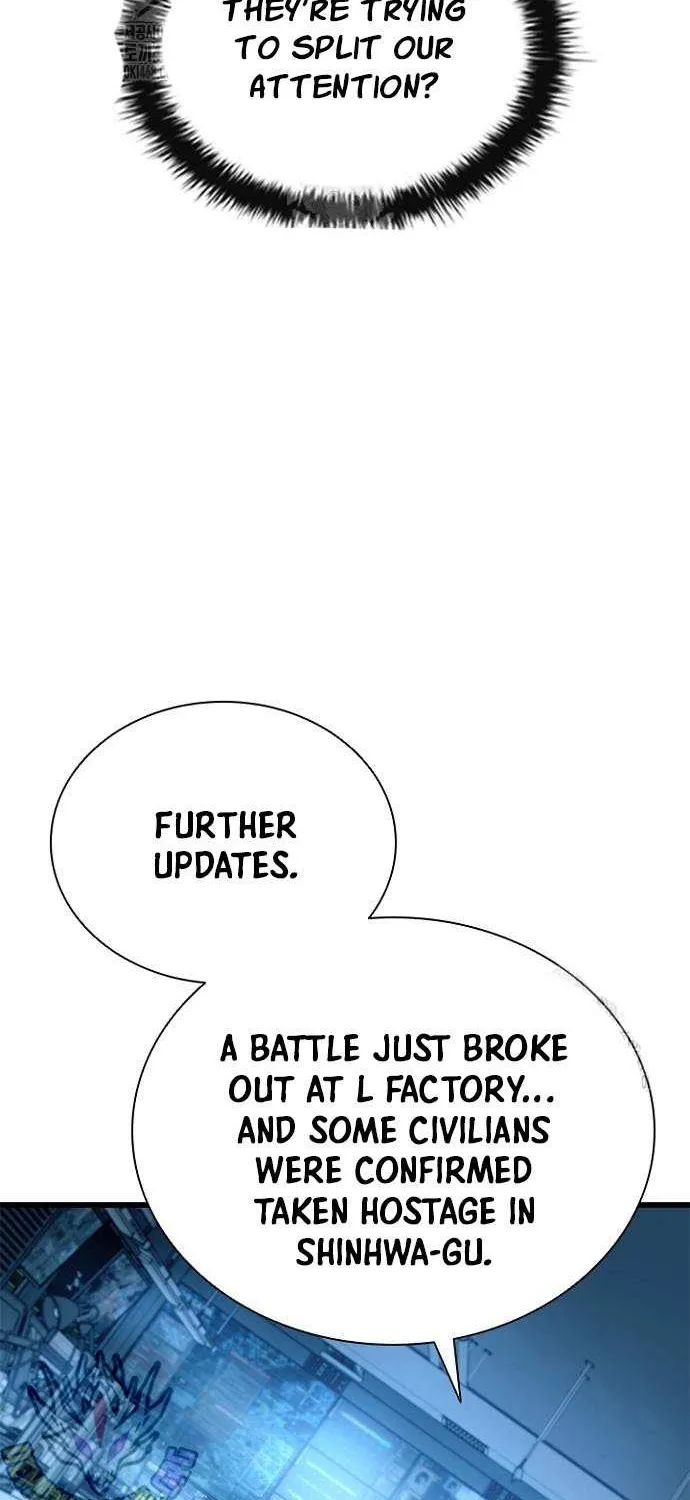 Read Villain To Kill Manga Online