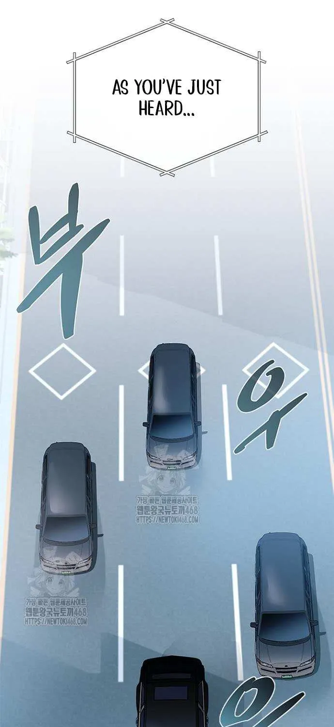 Read Villain To Kill Manga Online