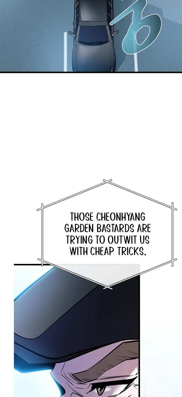 Read Villain To Kill Manga Online