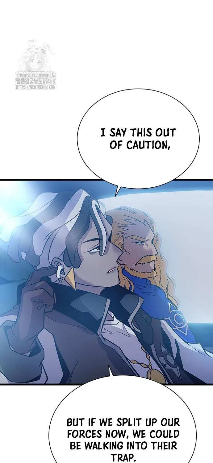 Read Villain To Kill Manga Online