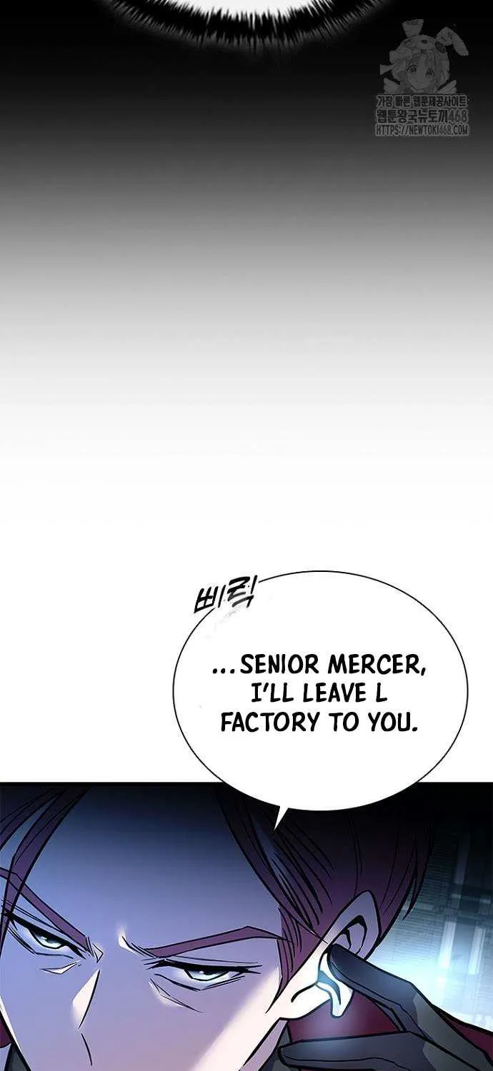 Read Villain To Kill Manga Online