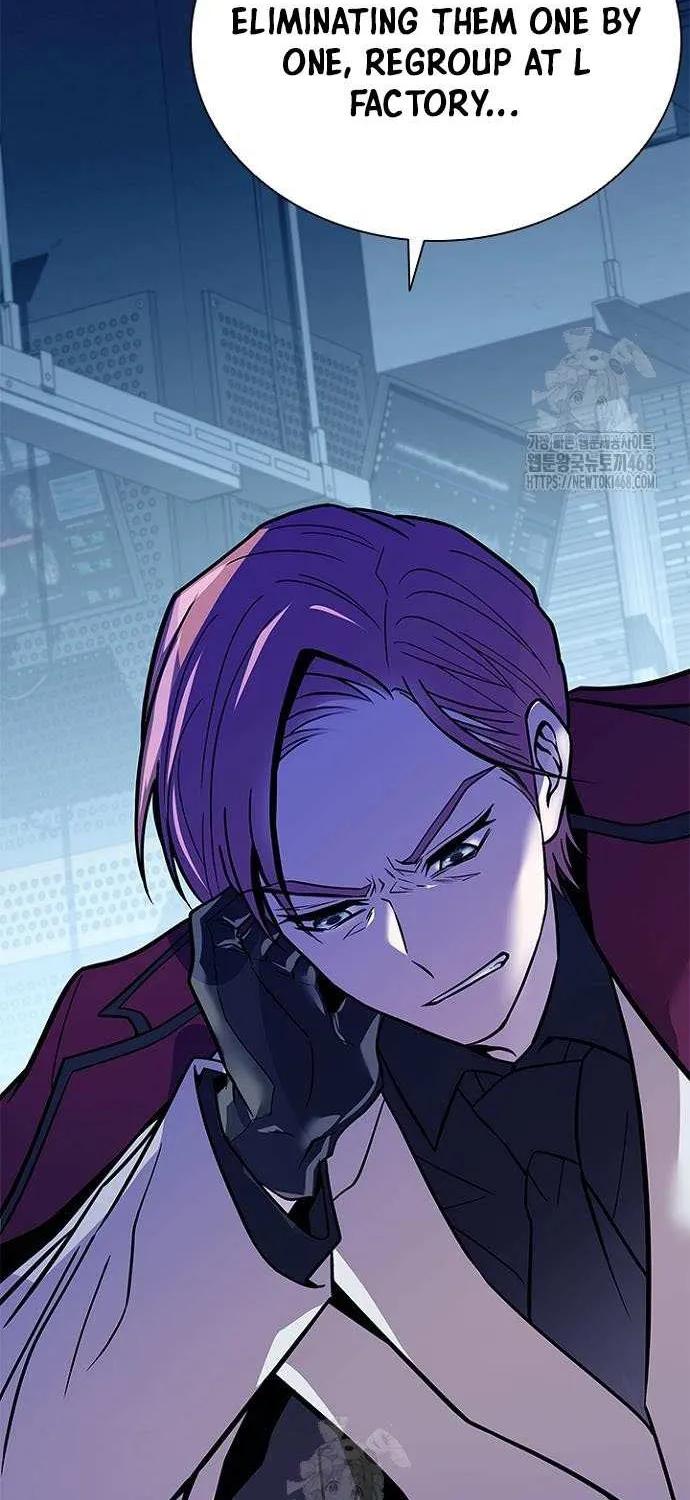 Read Villain To Kill Manga Online