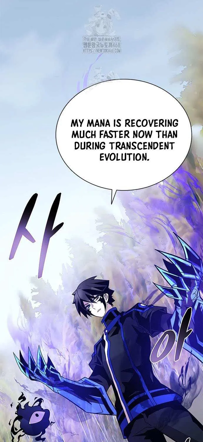 Read Villain To Kill Manga Online