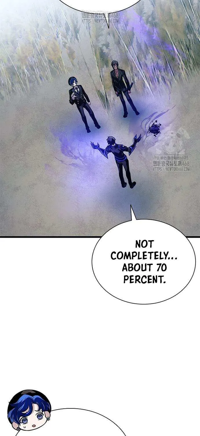 Read Villain To Kill Manga Online