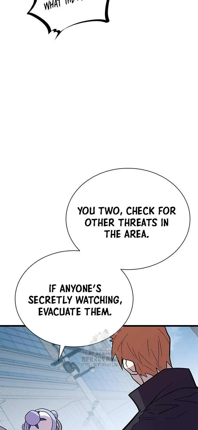 Read Villain To Kill Manga Online