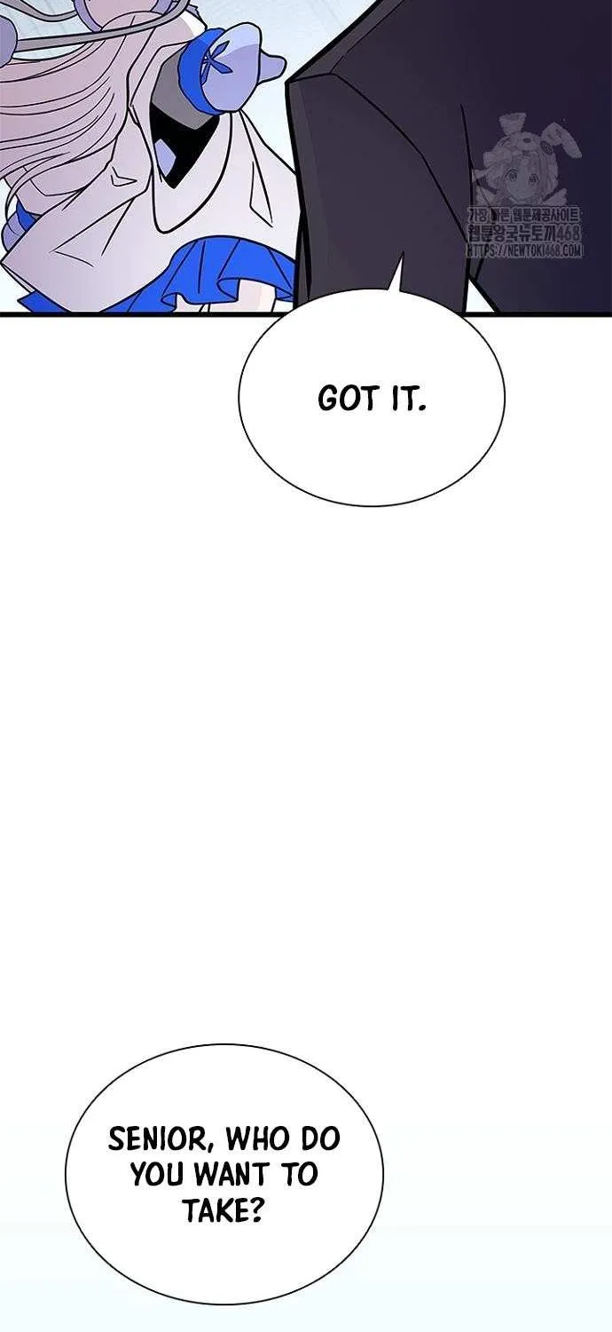 Read Villain To Kill Manga Online