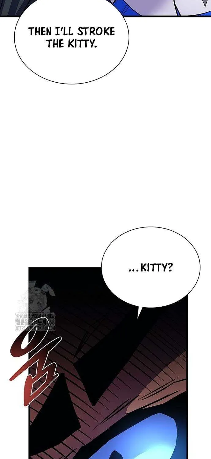 Read Villain To Kill Manga Online