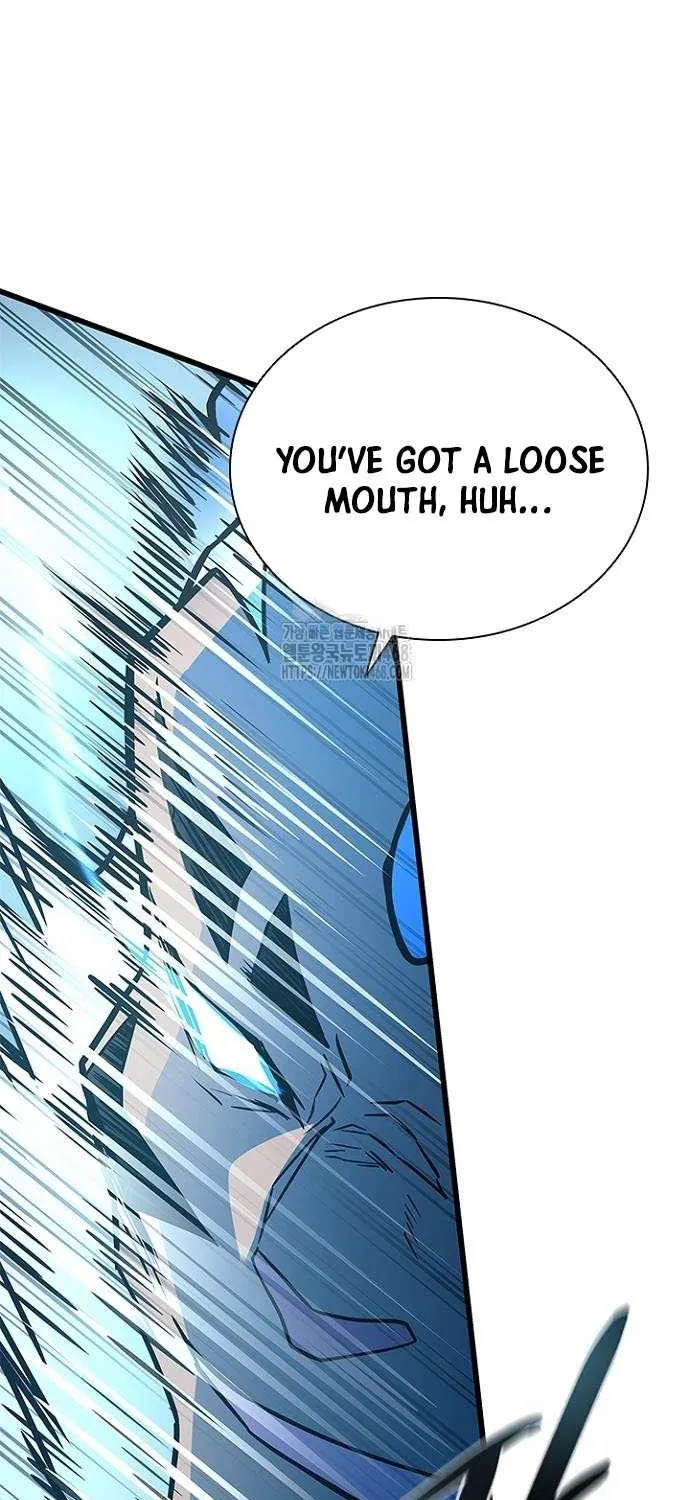 Read Villain To Kill Manga Online