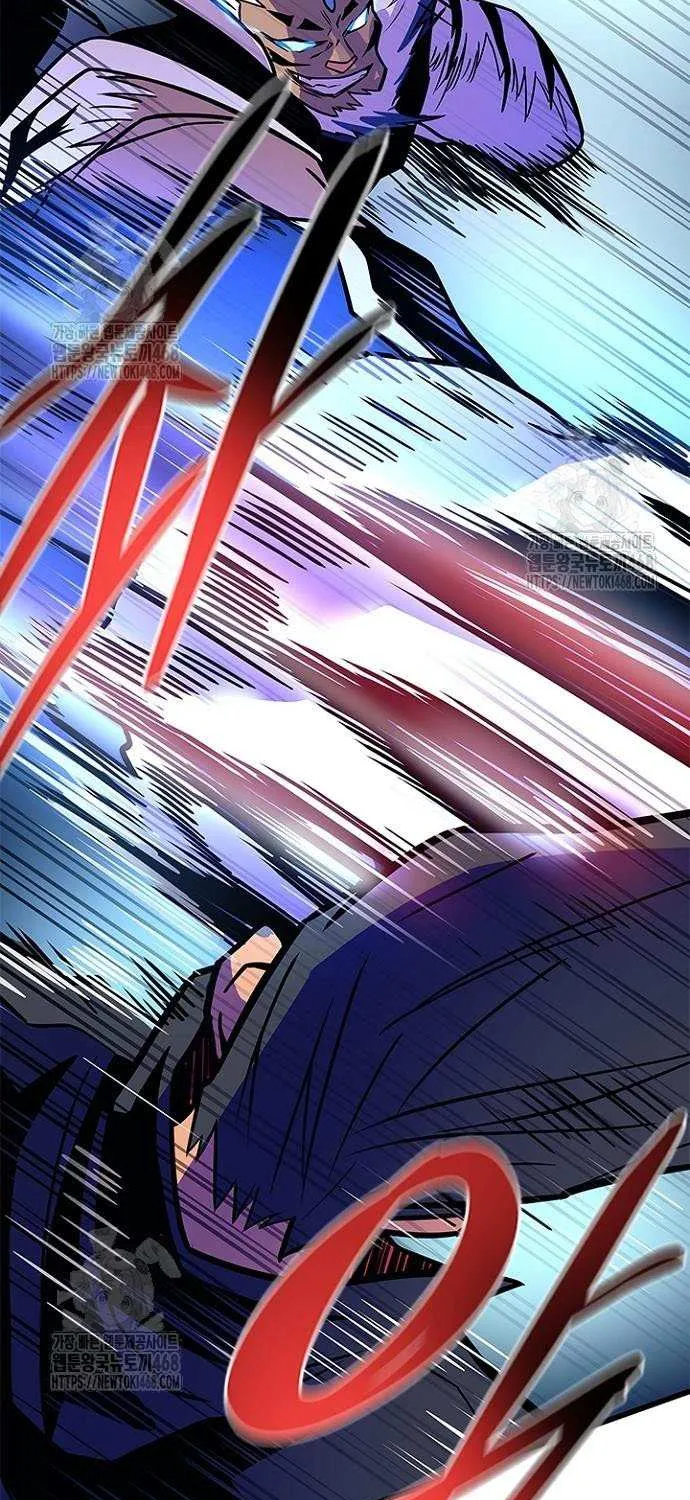 Read Villain To Kill Manga Online