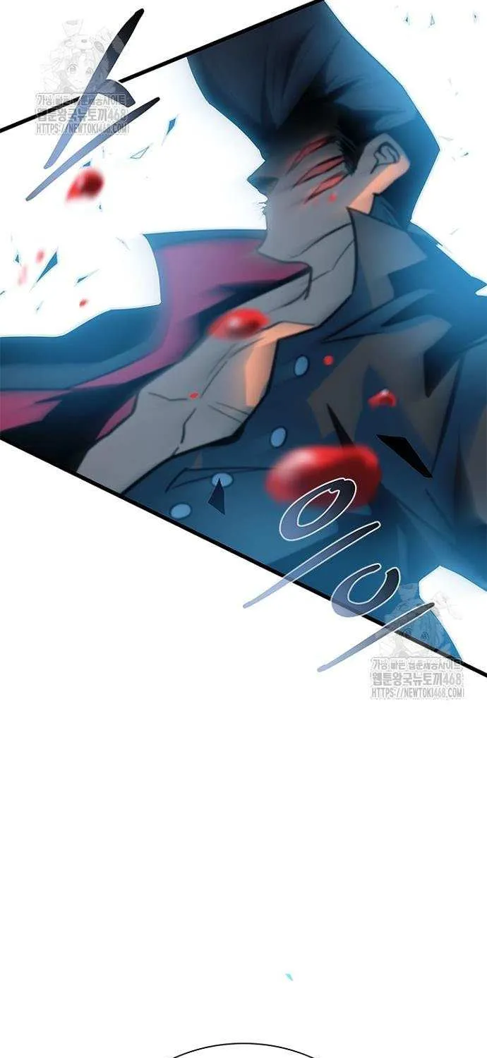 Read Villain To Kill Manga Online