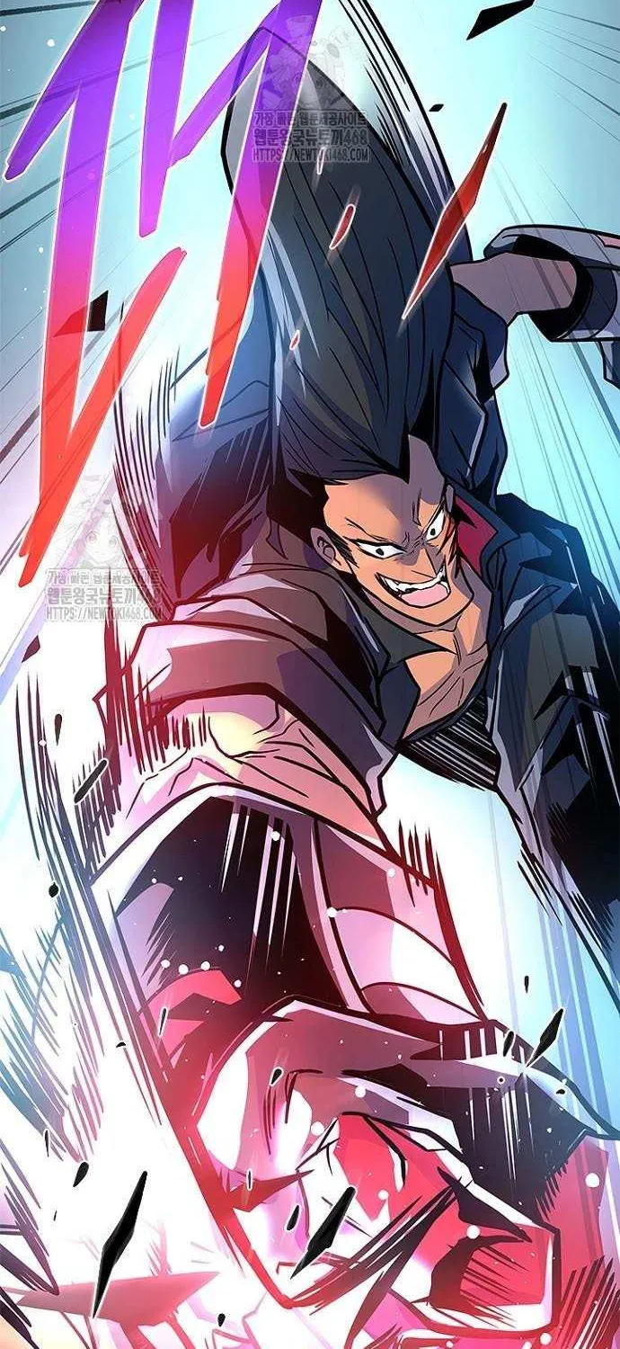 Read Villain To Kill Manga Online