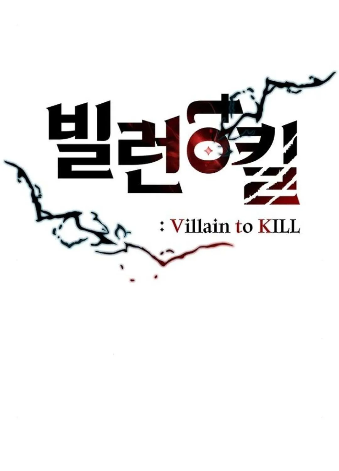 Read Villain To Kill Manga Online