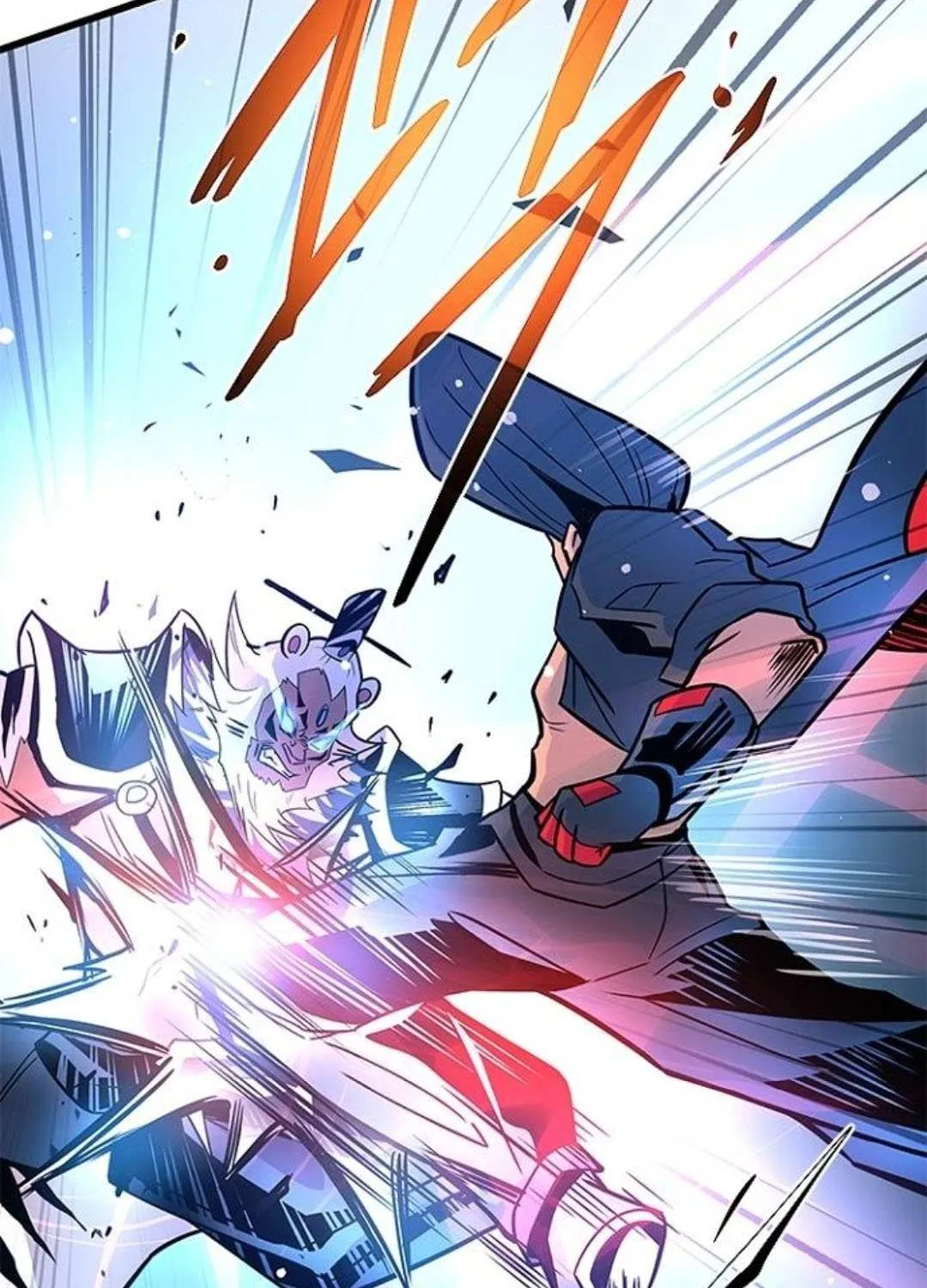 Read Villain To Kill Manga Online